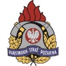 Obrazek dla: Ogłoszenie o naborze do służby przygotowawczej w Komendzie Powiatowej Straży Pożarnej w Świdnicy